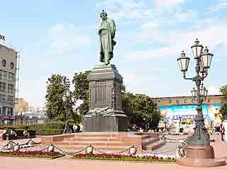  Moscow:  Russia:  
 
 Pushkin Square